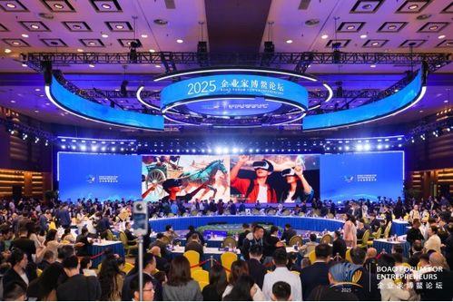 康師傅亮相2025企業家博鰲論壇，以創新為筆描繪食品產業高質量發展圖景